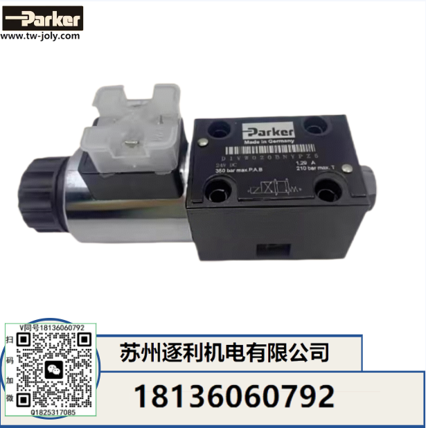 美國派克Parker電磁閥D41FBE01FC4NF00 D3W020DNJW D1VW001CNYW91