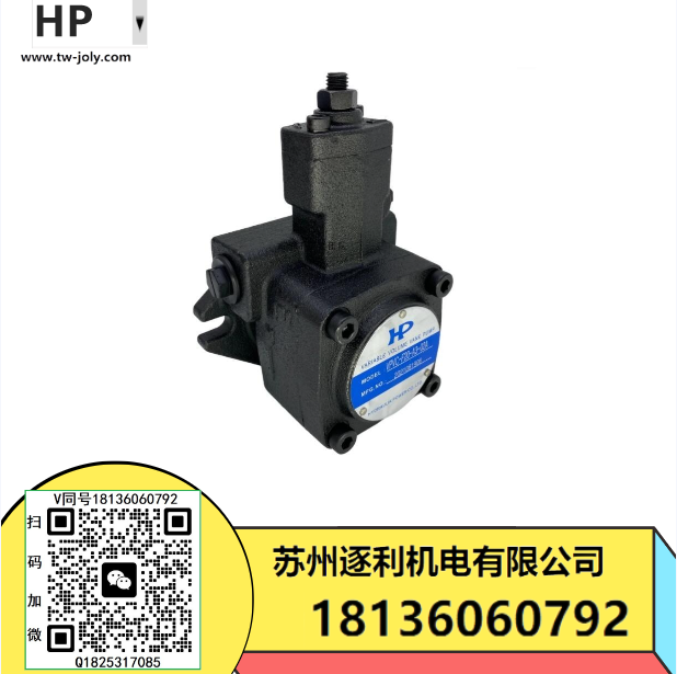 HP葉片泵變量油泵 VPVC-F20/F12-A4/A3/A2/A1-02A/031A