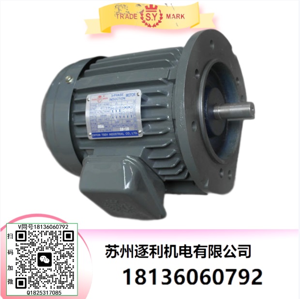 SY群策電動(dòng)機(jī)0.75KW1.5 2.25 3.75 5.6 C01/02/03/04/05-43BO