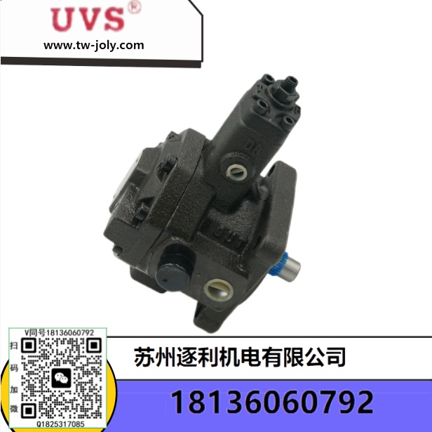 UVS電機2HP-4P-H-DVP20 DVP-20-70-10 油泵電機組