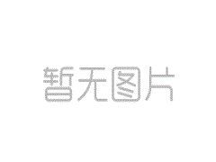 液控單向閥沖擊振動(dòng)噪聲的產(chǎn)生與解決